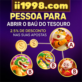 ii1998.com Indique amigos para receber um bônus