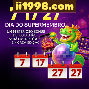 ii1998.com Fundo de Resgate de Perdas Semanais