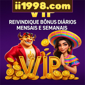 ii1998.com ConvidarCentro