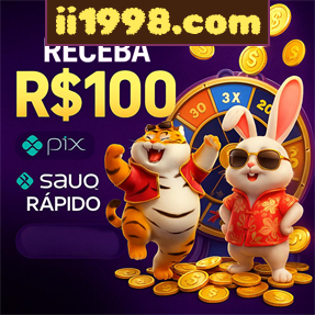 ii1998.com Mina Misteriosa
