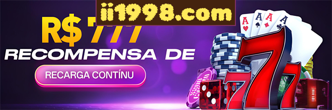 Mina Misteriosa